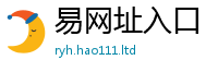 新奥2025年天天开好彩而2025年正版资料免费最新版本大全